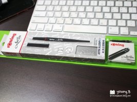 캘리그라피도구1