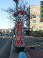 자동차도색비용3