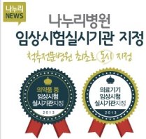 퇴행성디스크치료2