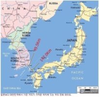 대마도는 우리땅입니다.