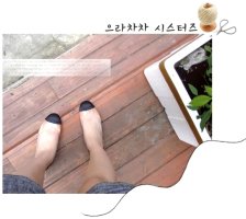 수공예악세사리쇼핑몰1