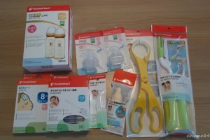 더블하트신모유실감젖꼭지4