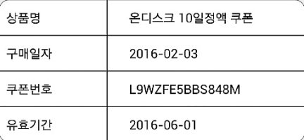 무료영화다운로드6