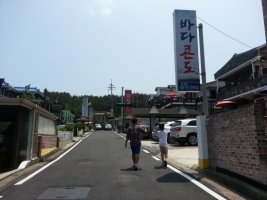 만리포해수욕장펜션2