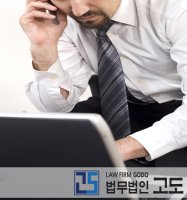 산재변호사1