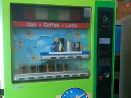 캔자판기1