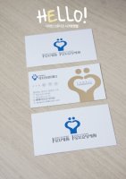 병원로고디자인1