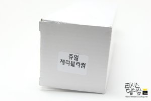 스테인레스텀블러6
