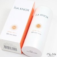 이자녹스썬크림1