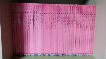 웅진와글와글읽기책1