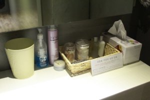 강남타이마사지2