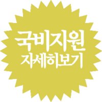 컴활기출문제1