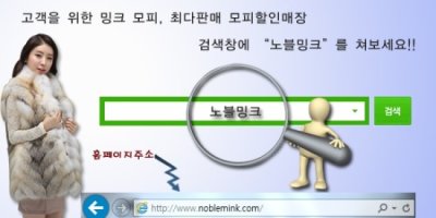 베레모모자5