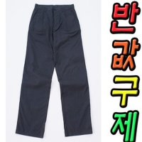 일자면바지3
