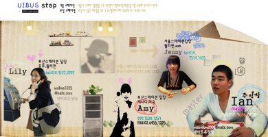 캐나다학생비자거절5