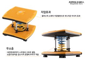 복근운동기구추천4