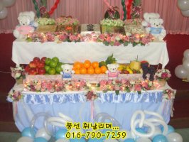 서강대동문회관1