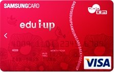 학원비할인카드3