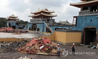 태왕사신기세트장4