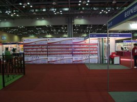 타일재료분리대5