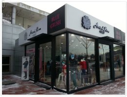 앙드레김골프웨어3