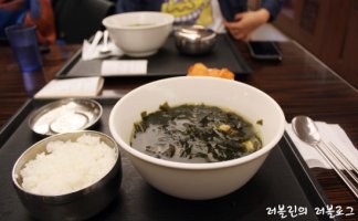 인천공항로밍센터4