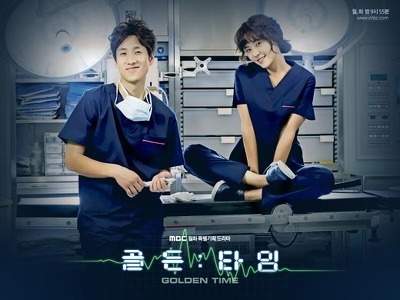 개인적으로 2012년 하반기에 웰메이드였던 드라마 | 인스티즈